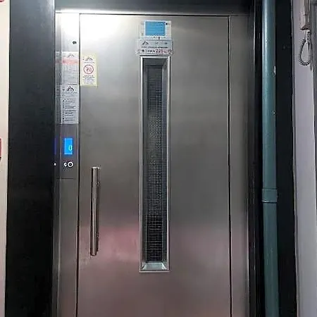 Hotel The Kadikoy